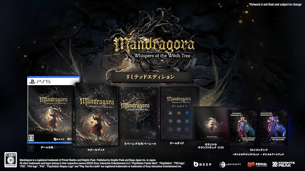 mandragora マンドラゴラ オオカミ 作家 アーティスト Amazon.co.jp: Mandragora: Whispers of the Witch Tree